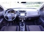 Mitsubishi ASX 1.6 Cleartec Intense+ | Trekhaak | Camera | Cruise Control | Airco |