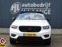Volvo XC40 1.5 T5 Recharge R-Design