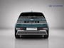 Hyundai Ioniq 5 Long Range Pure Edition 84 kWh