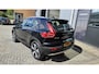 Volvo XC40 1.5 T4 Plug-in hybrid Core Bright
