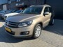Volkswagen Tiguan 1.4 TSI Sport&Style | 1E EIGENAAR |3/6/12 MND GARANTIE | NAVI | PDC | TREKHAAK | NL AUTO |