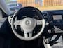 Volkswagen Tiguan 1.4 TSI Sport&Style | 1E EIGENAAR |3/6/12 MND GARANTIE | NAVI | PDC | TREKHAAK | NL AUTO |