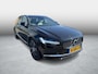 Volvo V90 2.0 T6 AWD Inscription | Trekhaak | Luchtvering | Bowers Wilkins | Head-up Display | 360 Graden Camera | Panoramadak | Nappaleder | Stoelventilatie | Stoelmassage | Keyless Entry | Elektrische Achterklep | Lichtmetalen Velgen 20 inch | Parkeerassistent