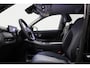 Geely Starray EM-i 1.5 Pro|PHEV|262 PK|83KM ELEKTRISCH|STARTKLAAR|360 CAMERA|CARPLAY|VOLLEDER|STOEL & STUURVERWARMING|NIEUWE AUTO|