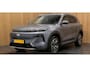 Geely Starray EM-i 1.5 Pro|PHEV|262 PK|83KM ELEKTRISCH|STARTKLAAR|360 CAMERA|CARPLAY|VOLLEDER|STOEL & STUURVERWARMING|NIEUWE AUTO|