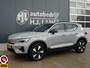 Volvo XC40 Single Motor Essential 69 kWhSOH95%