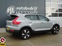 Volvo XC40 Single Motor Essential 69 kWhSOH95%