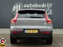 Volvo XC40 Single Motor Essential 69 kWhSOH95%