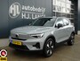Volvo XC40 Single Motor Essential 69 kWhSOH95%