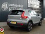 Volvo XC40 Single Motor Essential 69 kWhSOH95%