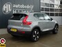 Volvo XC40 Single Motor Essential 69 kWhSOH95%