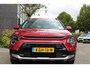 Kia Overige Niro 1.6 GDi Dynamic line + Trekhaak "RIJKLAARPRIJS"