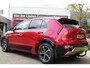 Kia Overige Niro 1.6 GDi Dynamic line + Trekhaak "RIJKLAARPRIJS"
