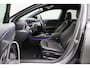 Mercedes-Benz A-klasse 200 Launch Edition Premium 2018 | Schuif Kantel Dak | Goed Onderhouden | Burmester Audio | Nationale Autopas | Boekjes | Onderhoudshistorie | Keyless | DAB Radio | 2 Sleutels