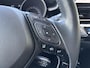 Toyota C-HR / C-HR+ 2.0 Hybrid Dynamic l Apple Carplay/Android Auto l Cruise control adaptief l Dodehoek detectie l