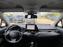 Toyota C-HR / C-HR+ 2.0 Hybrid Dynamic l Apple Carplay/Android Auto l Cruise control adaptief l Dodehoek detectie l