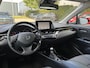 Toyota C-HR / C-HR+ 2.0 Hybrid Dynamic l Apple Carplay/Android Auto l Cruise control adaptief l Dodehoek detectie l