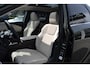 Lexus RX 450h+ Plug-in Hybrid President Line DIRECT LEVERBAAR PANODAK MARK-LEVINSON STOELVENT STUURVERW 360CAM