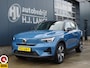 Volvo XC40 Recharge Core SOH98%