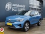 Volvo XC40 Recharge Core SOH98%
