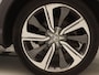 MG Marvel R Performance AWD Tri-Motor | Bose Sound | Panoramadak | Led Sfeerlicht | Leder | 360 Camera | Stoelverwarming |