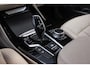 BMW X3 xDrive30e High Executive | 1e eigenaar | Dealer onderhouden | HiFi audio | LED adaptief | Trekhaak elektrisch | Stoelverwarming | DAB | Cruise control | Grootlichtassistent