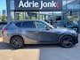 Mazda CX-60 2.5 e-SkyActiv PHEV Homura Plus | PANORAMA DAK | NIEUW 26km!!!! | 6 JR GARANTIE | € 14.000,- VOORDEEL | MEEST LUXE UITVOERING |