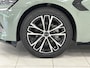 BYD Seal Comfort RWD 61.4 kWh Lage km-stand | Panoramadak | 360 camera | Stoelverwarming-/ventilatie | Intelligent cruisecontrol