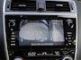 Subaru Outback 2.5i Premium | Adaptieve Cruise Control | Stoelverwarming | Harman/Kardon Audio | Navigatie |  Schuif/Kanteldak | Klimaat Controle | Trekhaak |