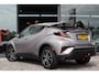 Toyota C-HR / C-HR+ 1.8 Hybrid Executive, BSM, Stoelverwarming, Trekhaak, Stuurverwarming, Parkeersensoren.
