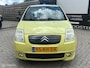 Citroën C2 1.4i VTR | trekhaak | cruise control | nieuwe apk keuring | koopje