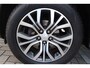 Mitsubishi ASX 1.6 Cleartec Intense+ Pano, Trekhaak, Veel accessoires