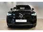 Volvo XC40 Recharge Core 70 kWh SOH 98%