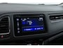 Honda HR-V 1.5 i-VTEC Elegance | Org NL | 42.000 KM! | Trekhaak | Camera | Navigatie | Magic Seats | Stoelverwarming | Dealer Ond.