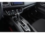 Honda HR-V 1.5 i-VTEC Elegance | Org NL | 42.000 KM! | Trekhaak | Camera | Navigatie | Magic Seats | Stoelverwarming | Dealer Ond.