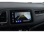 Honda HR-V 1.5 i-VTEC Elegance | Org NL | 42.000 KM! | Trekhaak | Camera | Navigatie | Magic Seats | Stoelverwarming | Dealer Ond.