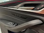 BMW 5-Serie Touring 530e Business Edition Plus M-Pakket|PANO|LASER|TREKHAAK|CARPLAY|CAMERA|PDC|SFEER|LEDER|MEMORY|DAB|19INCH|
