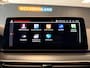 BMW 5-Serie Touring 530e Business Edition Plus M-Pakket|PANO|LASER|TREKHAAK|CARPLAY|CAMERA|PDC|SFEER|LEDER|MEMORY|DAB|19INCH|