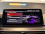 BMW 5-Serie Touring 530e Business Edition Plus M-Pakket|PANO|LASER|TREKHAAK|CARPLAY|CAMERA|PDC|SFEER|LEDER|MEMORY|DAB|19INCH|