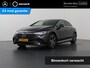 Mercedes-Benz EQE 300 AMG Line 89 kWh | Draadloos laden telefonie | Apple carplay | Sfeerverlichting | Stoelverwarming |