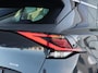 Kia Sportage 1.6 T-GDi 265PK Plug-in Hybrid AWD DynamicPlusLine | SOH 97%