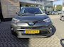 Toyota RAV4 2.5 Hybrid Style TREKHAAK STOEL/STUURVERW ELEK-ACHTERKLEP PARK-SENSOREN BLUETOOTH CAMERA LM-VELGEN