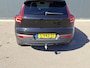 Volvo XC40 Recharge Ultimate 70 kWh Warmtepomp|trekhaak|stoelverwarming|panoramadak|nieuwe wielen en banden