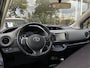 Toyota Yaris 1.5 Hybrid Now | Automaat | Cruise Control | Klimaat Controle | Achteruitrijcamera | Navigatie | Boordcomputer |