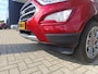 Ford EcoSport 1.0 EcoBoost Titanium | Stoel/stuur voorruitverwarming | Trekhaak | Dodehoekdetectie | Camera | B&O Audio | PDC V+A | Dealeronderhouden