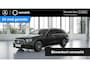 Mercedes-Benz E-klasse Estate 300e Sport Edition | Panoramaschuifdak | Premium pakket | Rijassistentiepakket Plus | Leder pakket | Burmester | 360° camera | Stoelventilatie |