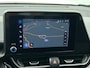 Toyota C-HR / C-HR+ 2.0 Hybrid Dynamic | BTW voertuig | Dodehoek detectie | Stoelverwarming | Parkeersensoren voor+achter | Navigatie | Apple CarPlay/Android Auto | Cruise Control Adaptive | Achteruitrijcamera |