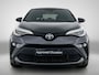 Toyota C-HR / C-HR+ 2.0 Hybrid Dynamic | BTW voertuig | Dodehoek detectie | Stoelverwarming | Parkeersensoren voor+achter | Navigatie | Apple CarPlay/Android Auto | Cruise Control Adaptive | Achteruitrijcamera |