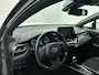 Toyota C-HR / C-HR+ 2.0 Hybrid Dynamic | BTW voertuig | Dodehoek detectie | Stoelverwarming | Parkeersensoren voor+achter | Navigatie | Apple CarPlay/Android Auto | Cruise Control Adaptive | Achteruitrijcamera |