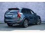Volvo XC90 2.0 T8 Plug-in hybrid AWD Ultra Dark Executive | Trekhaak | Luchtvering | Gelaagd Glas | Bowers & Wilkins | Massage & Ventilatie Stoelen | Panoramadak |